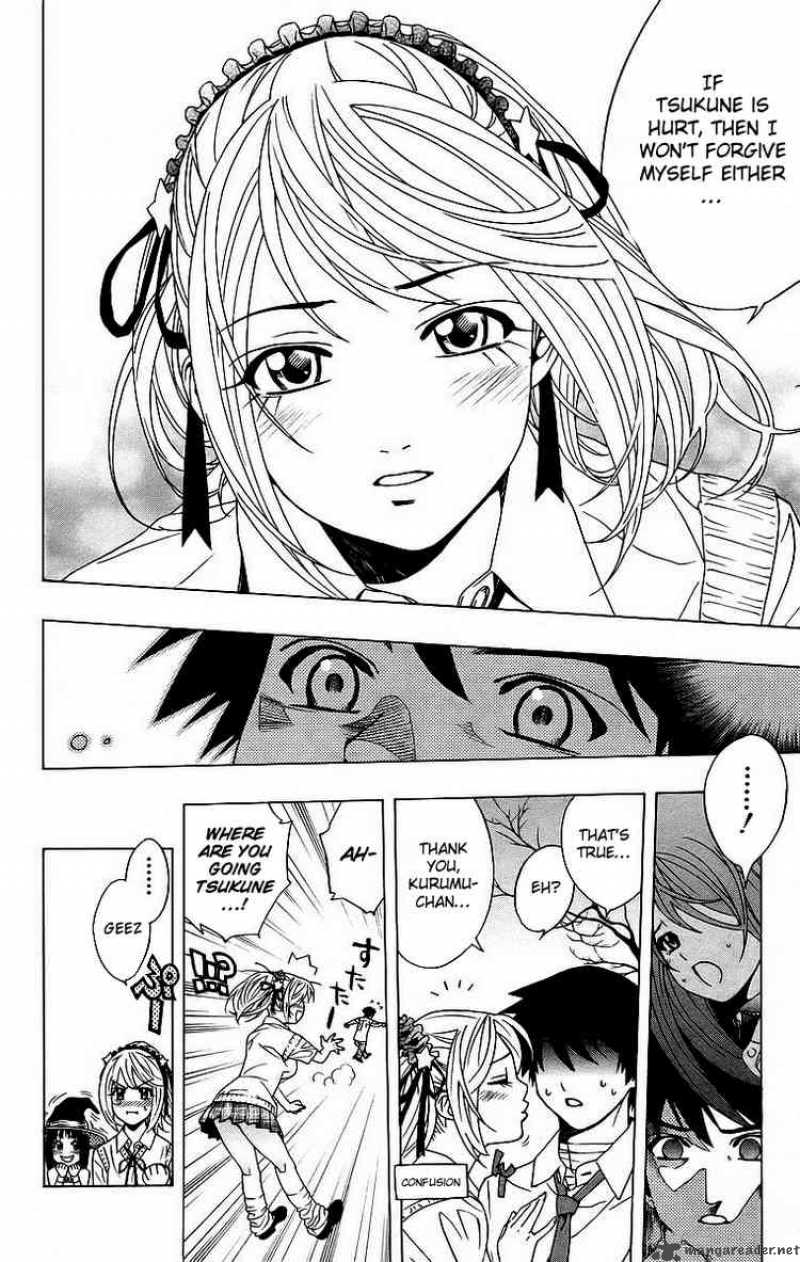 Rosario Vampire 21 27