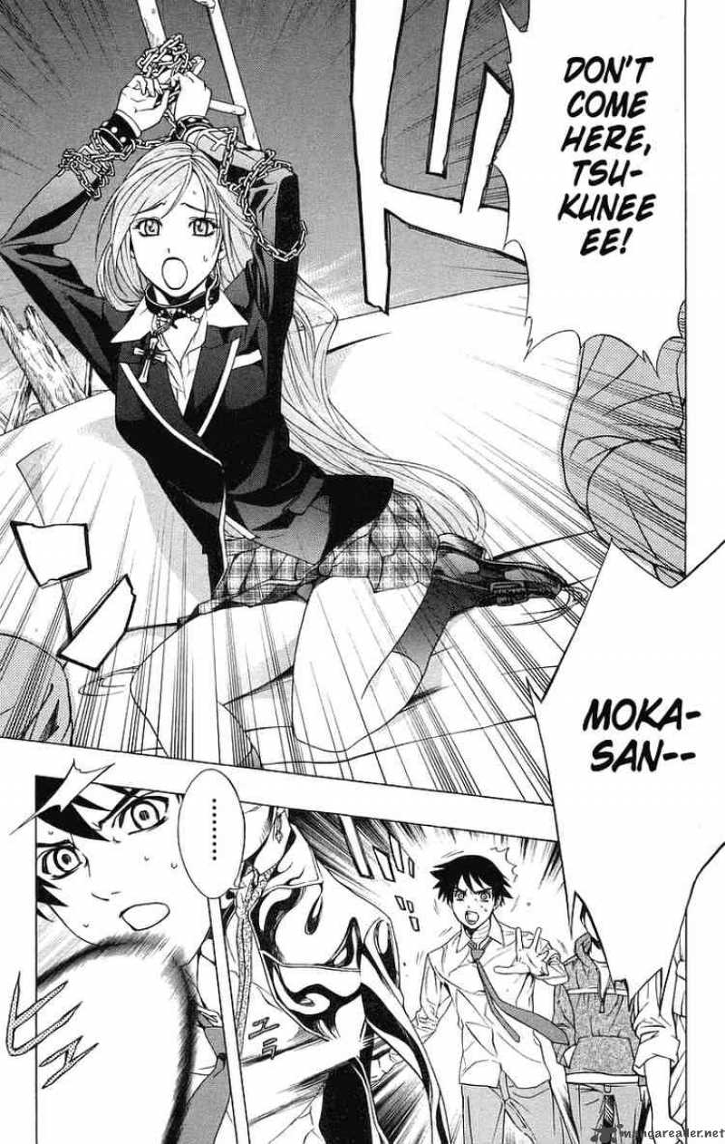 Rosario Vampire 21 32