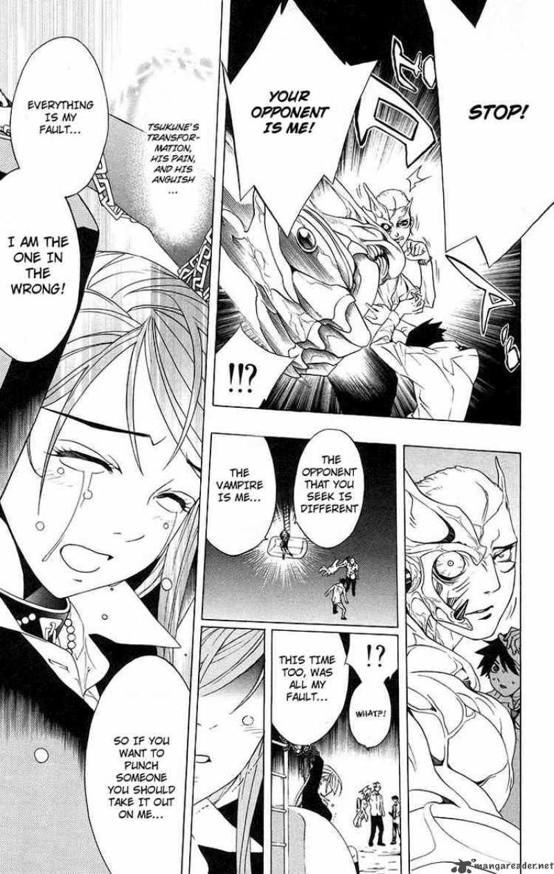 Rosario Vampire 21 38