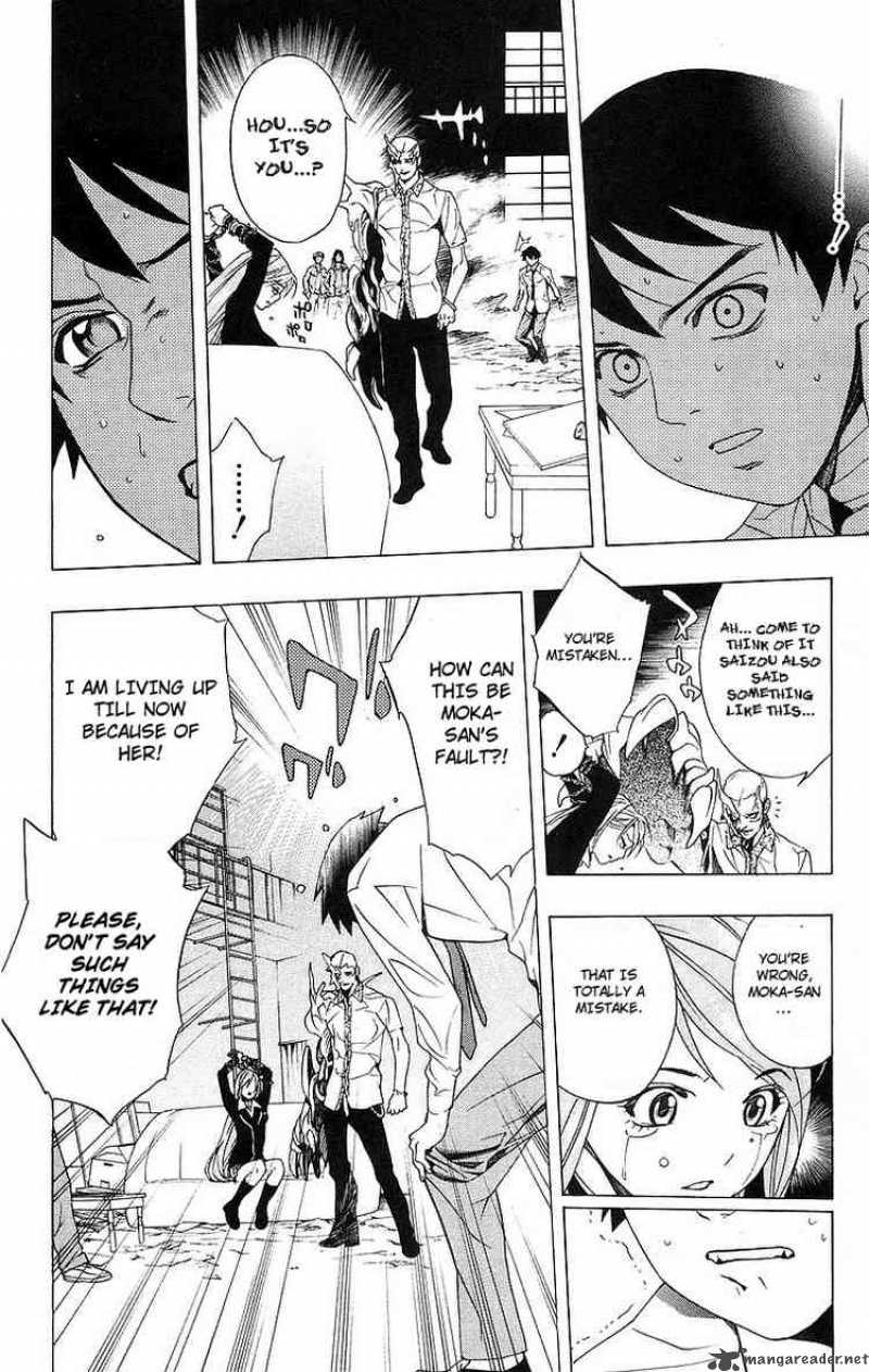 Rosario Vampire 21 39