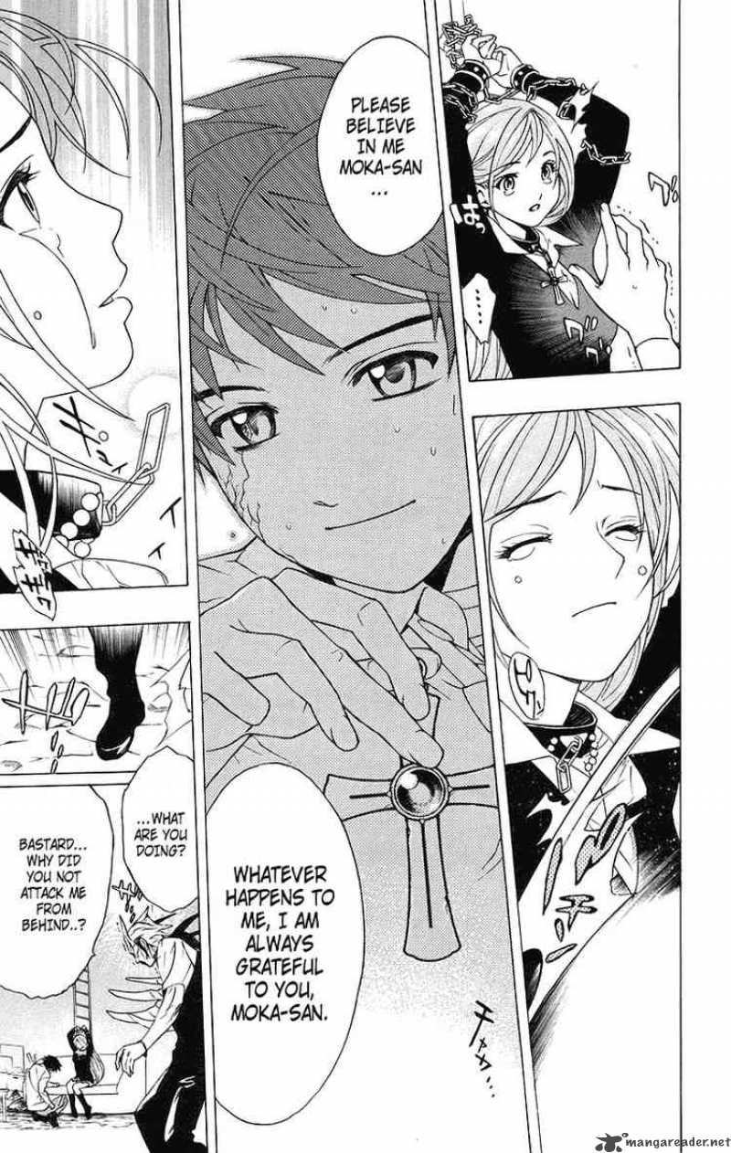 Rosario Vampire 21 43