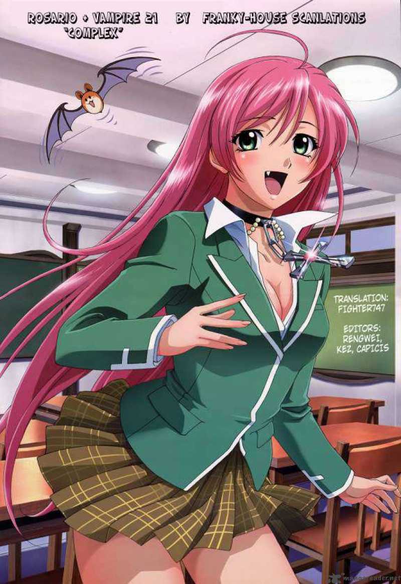 Rosario Vampire 21 48