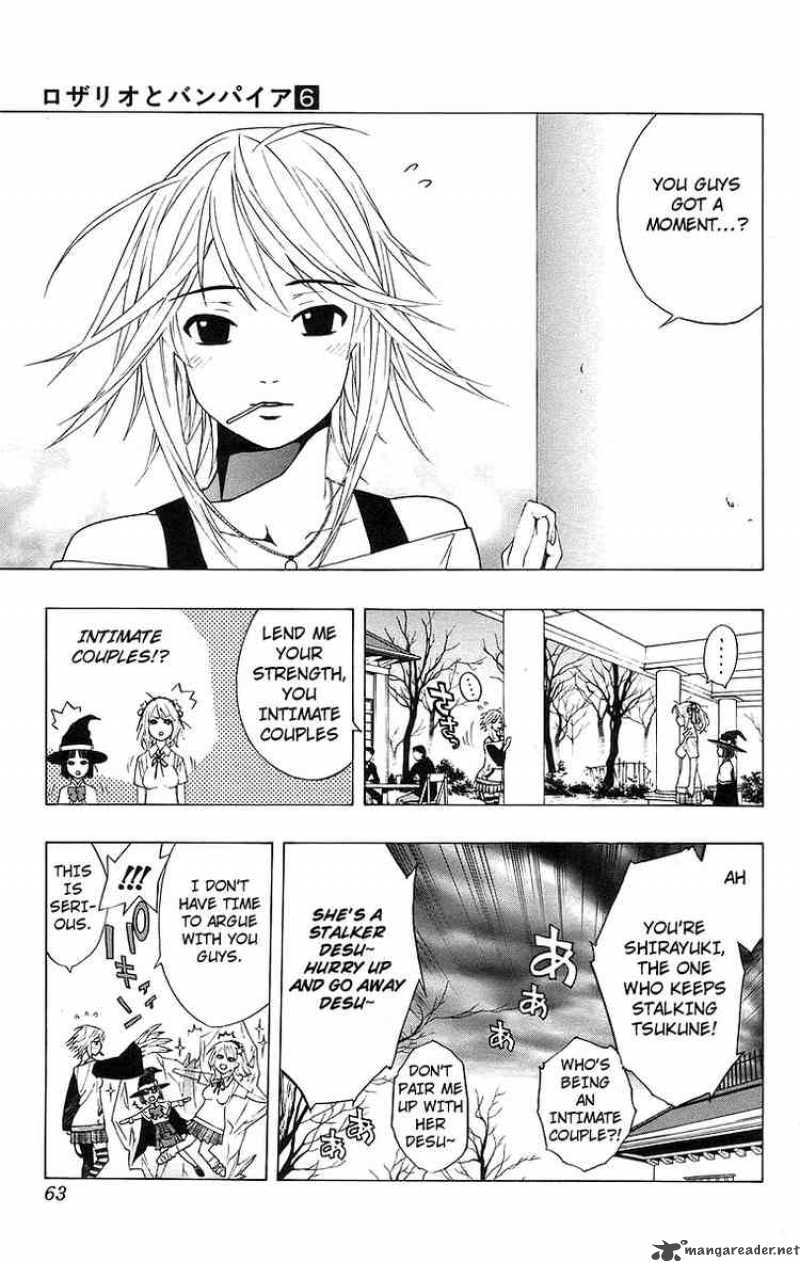 Rosario Vampire 22 12