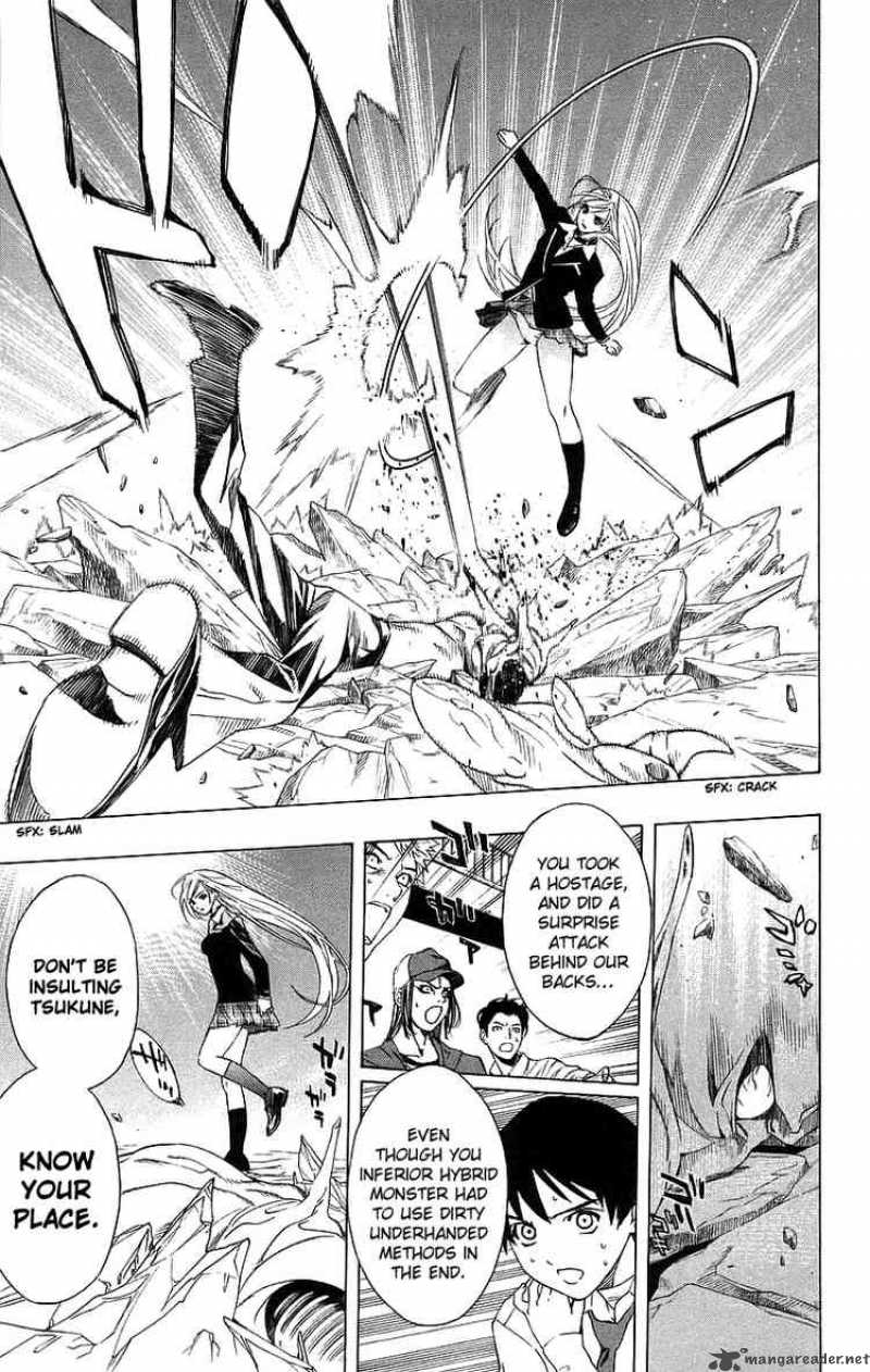 Rosario Vampire 22 20