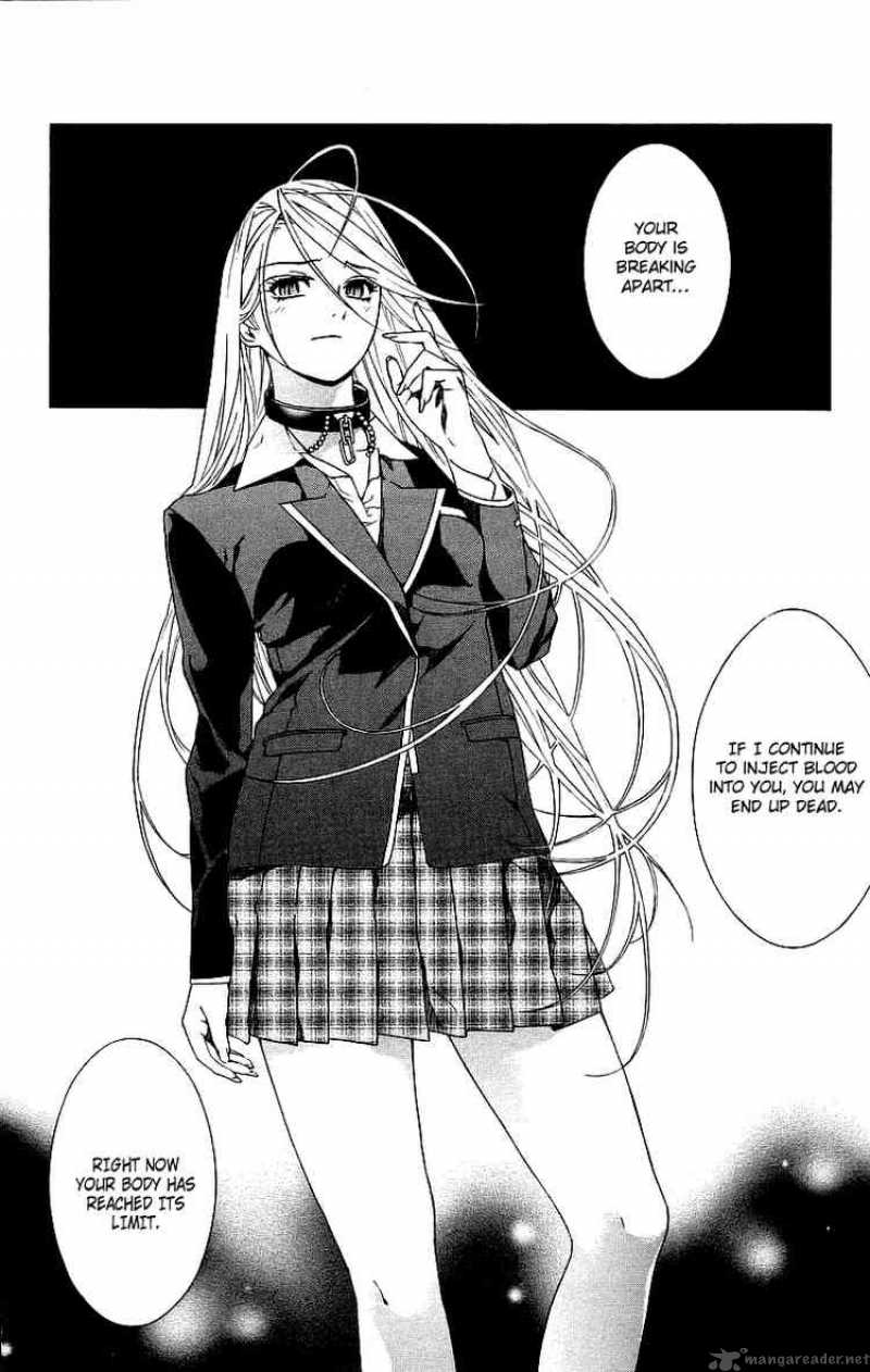 Rosario Vampire 22 3