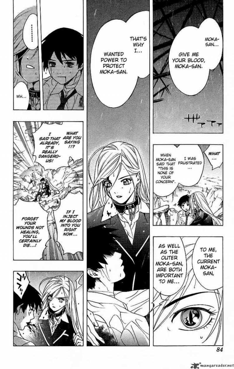 Rosario Vampire 22 32