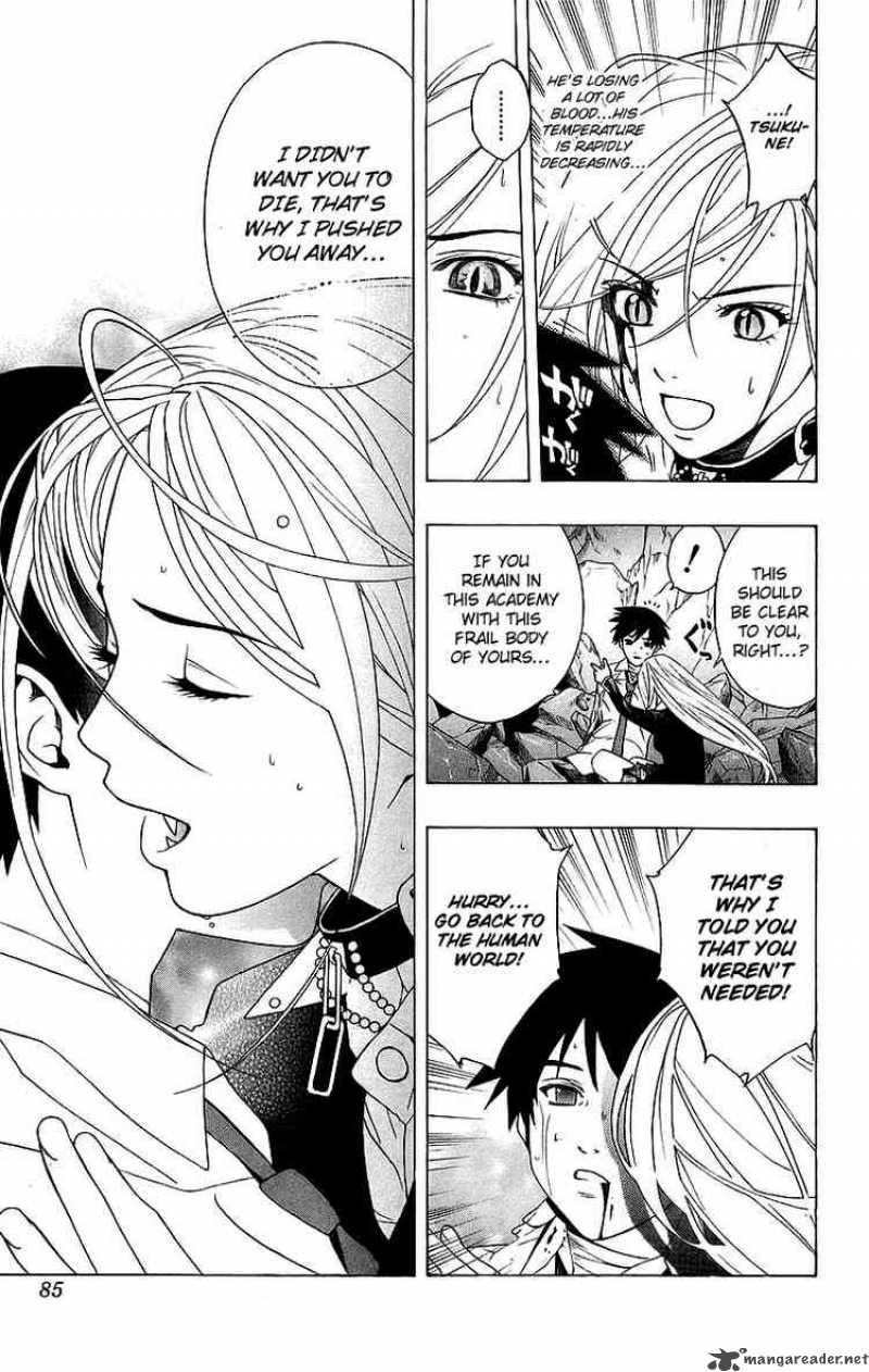 Rosario Vampire 22 33