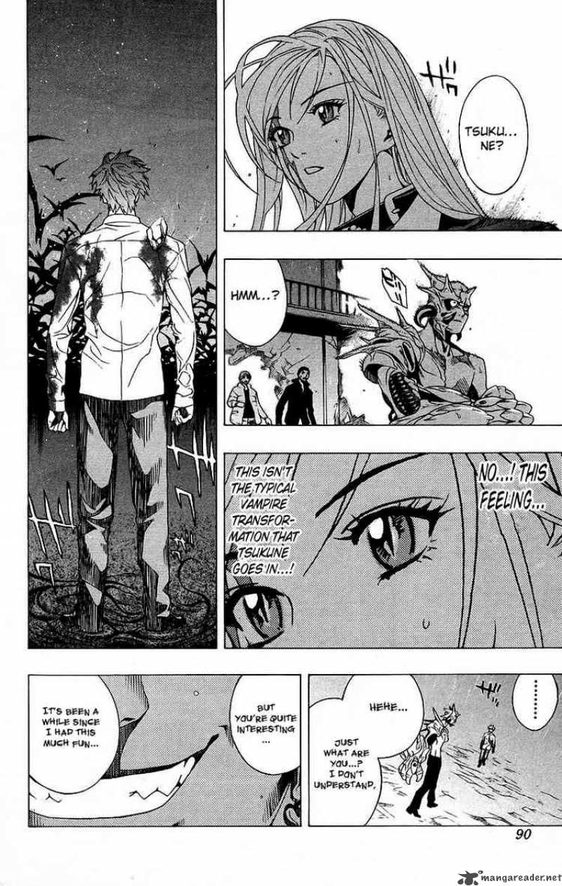 Rosario Vampire 22 36