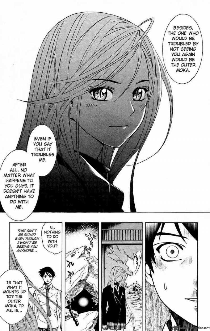 Rosario Vampire 22 6