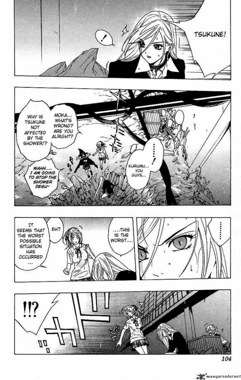 Rosario Vampire 23 10