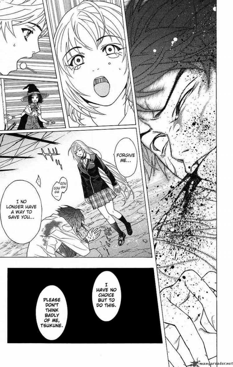 Rosario Vampire 23 19