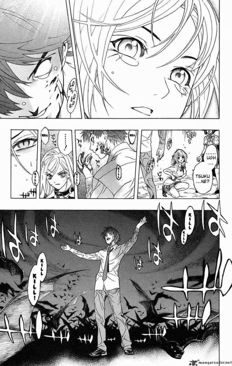 Rosario Vampire 23 27