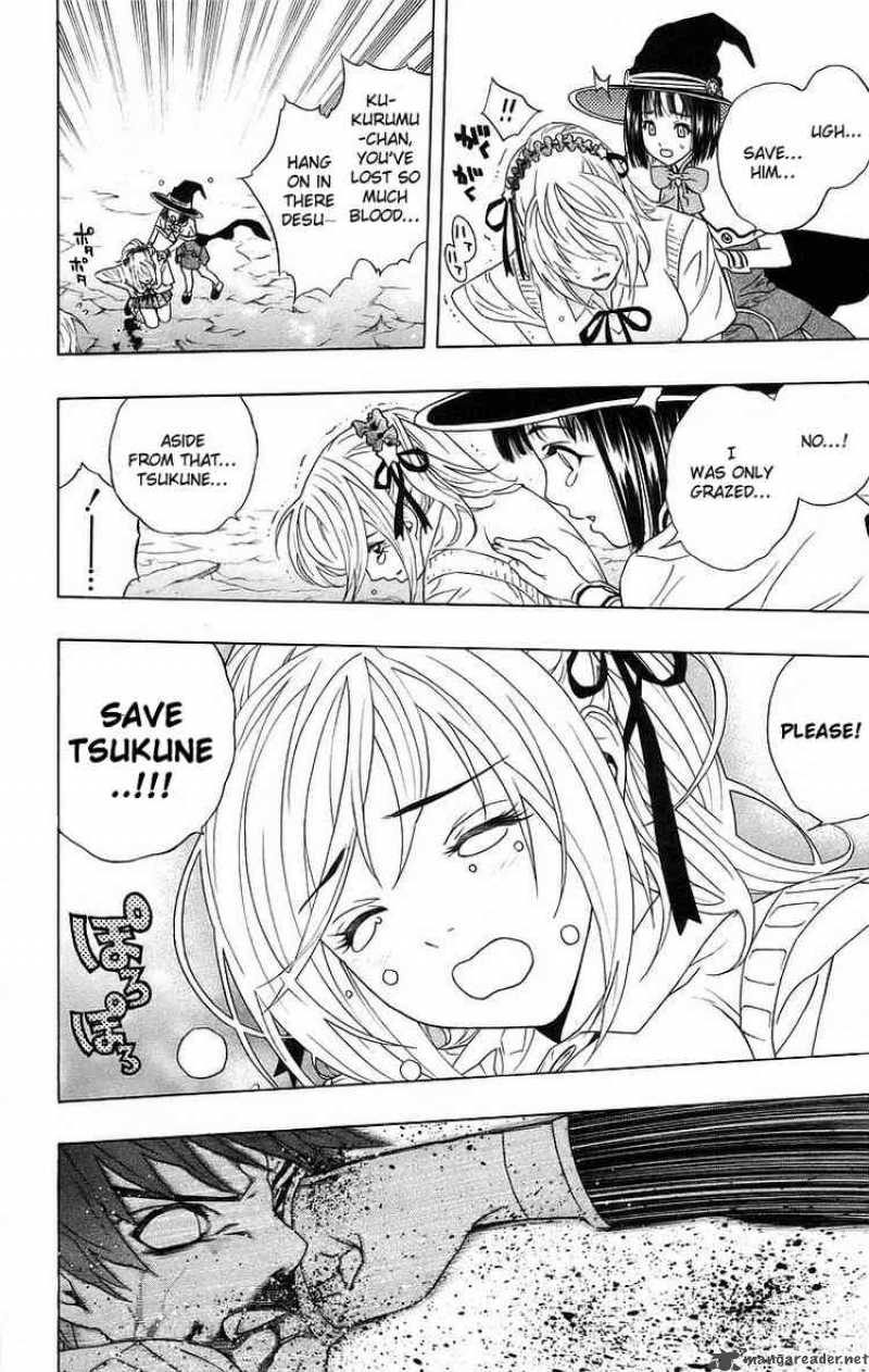 Rosario Vampire 23 30