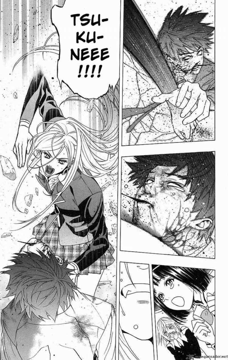 Rosario Vampire 23 33