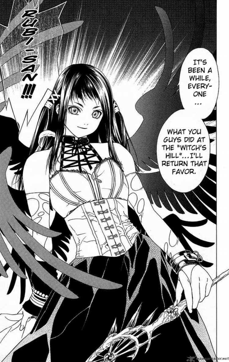 Rosario Vampire 23 39