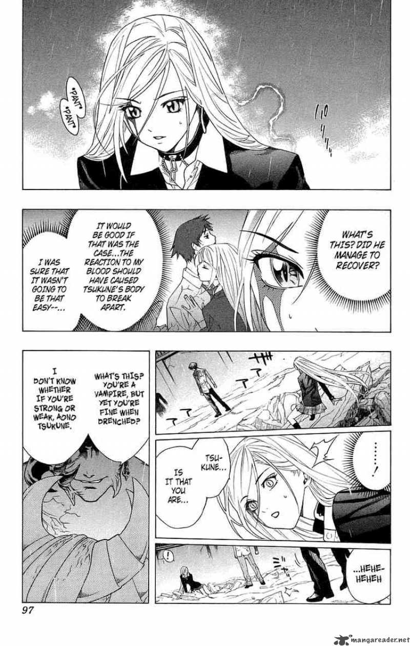 Rosario Vampire 23 4