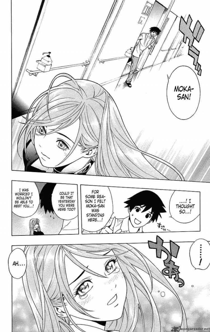 Rosario Vampire 24 23