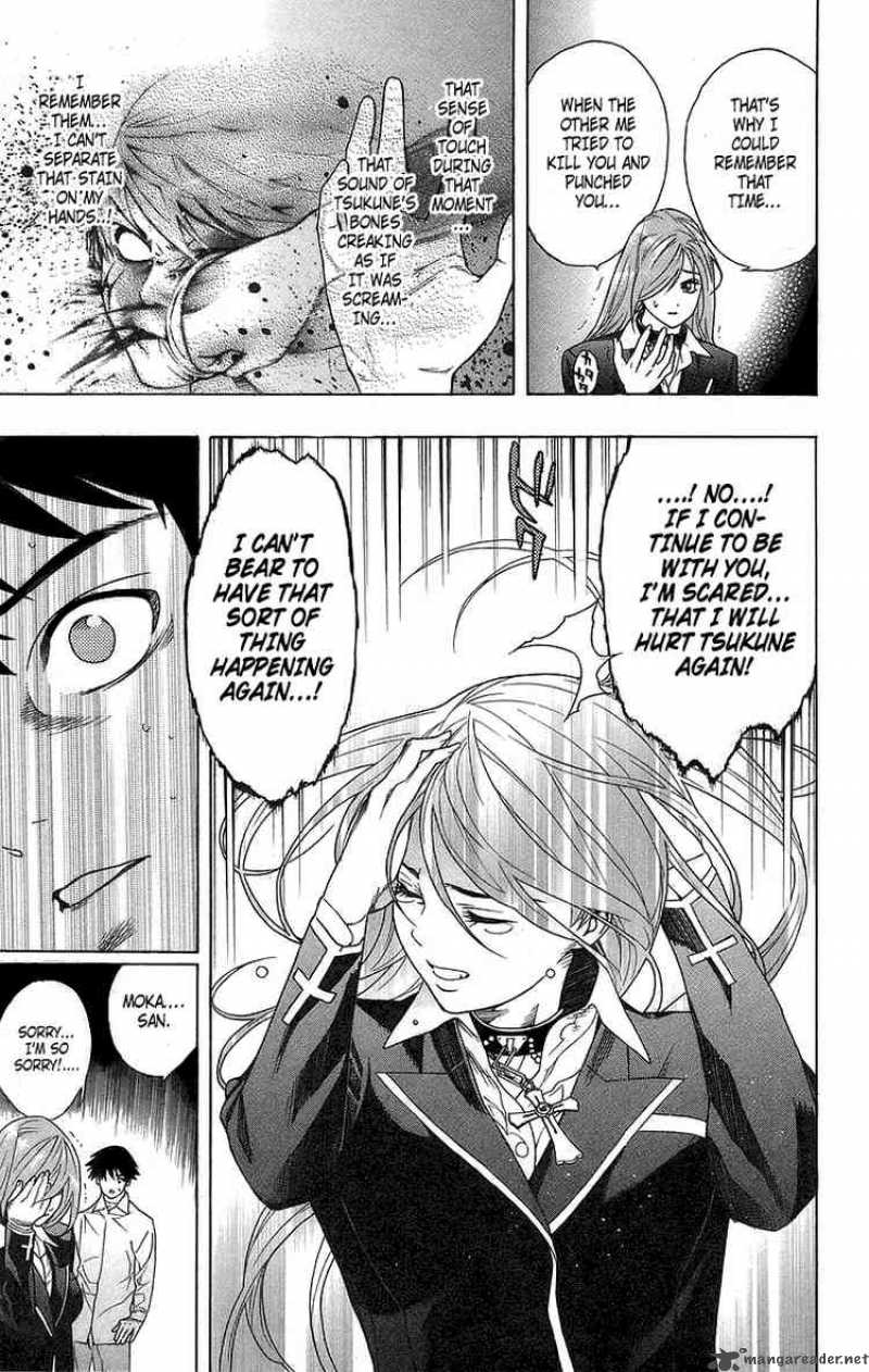 Rosario Vampire 24 26