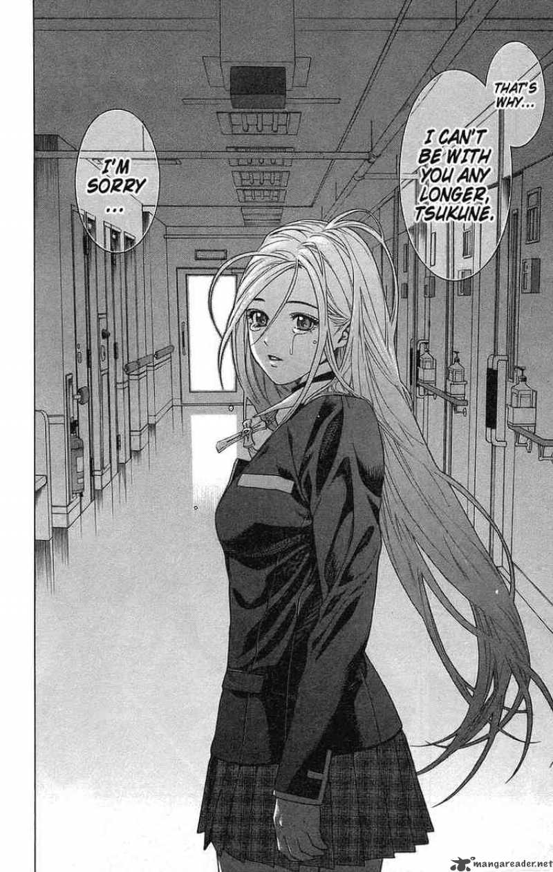 Rosario Vampire 24 27