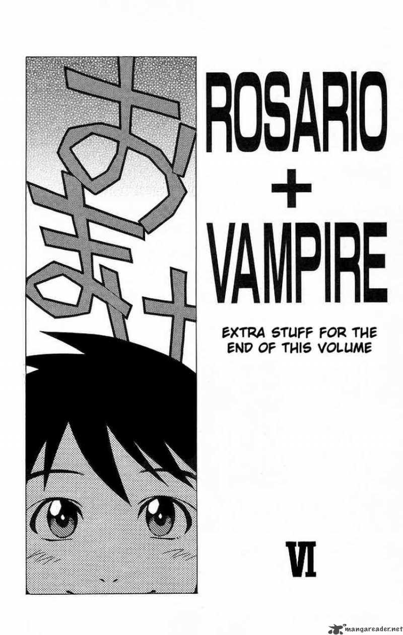 Rosario Vampire 24 43