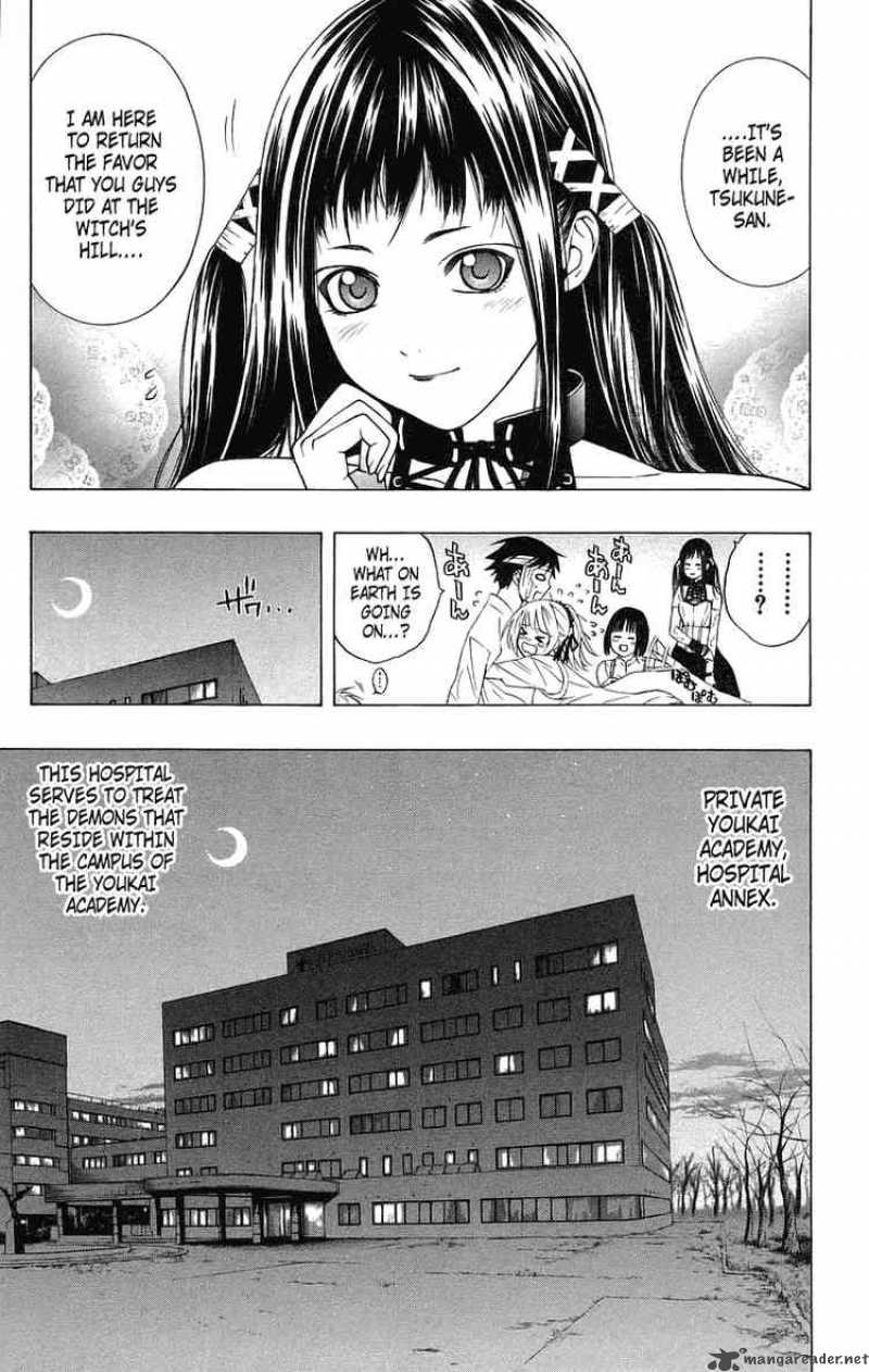 Rosario Vampire 24 8