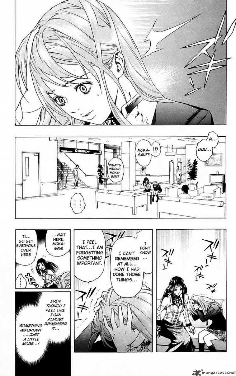 Rosario Vampire 25 31