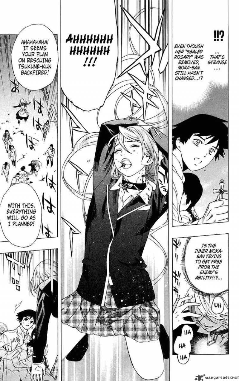 Rosario Vampire 25 39