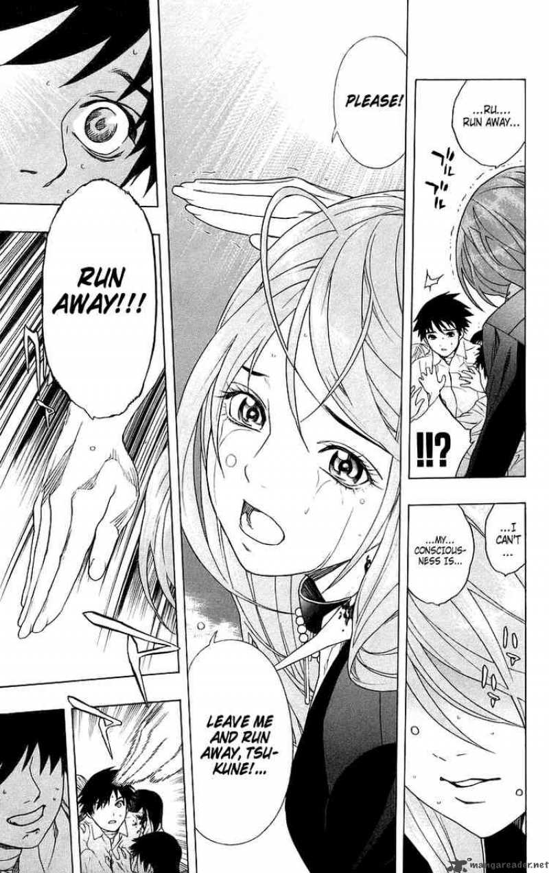 Rosario Vampire 25 41