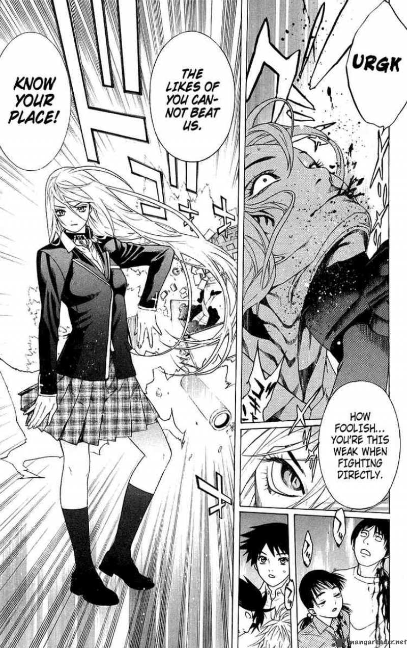 Rosario Vampire 25 47