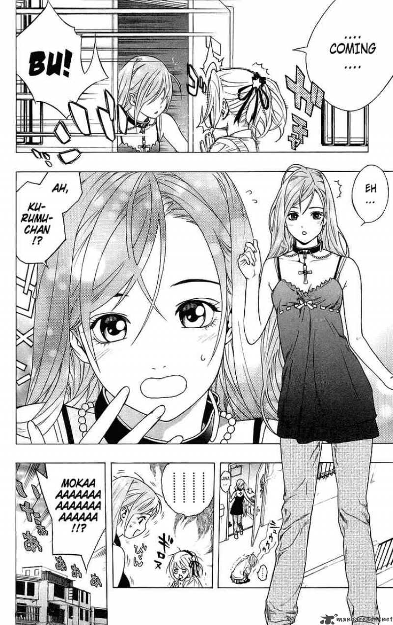 Rosario Vampire 26 18