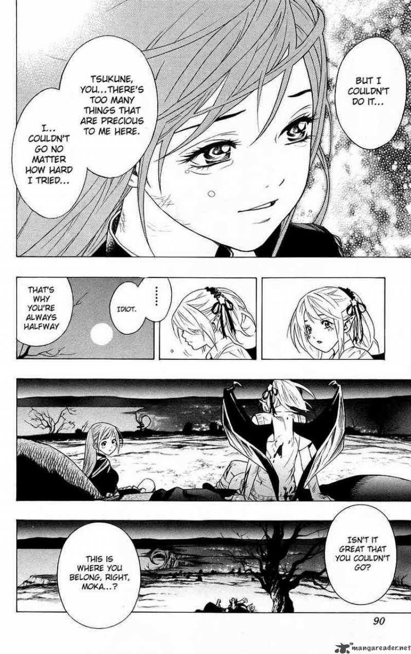 Rosario Vampire 26 40