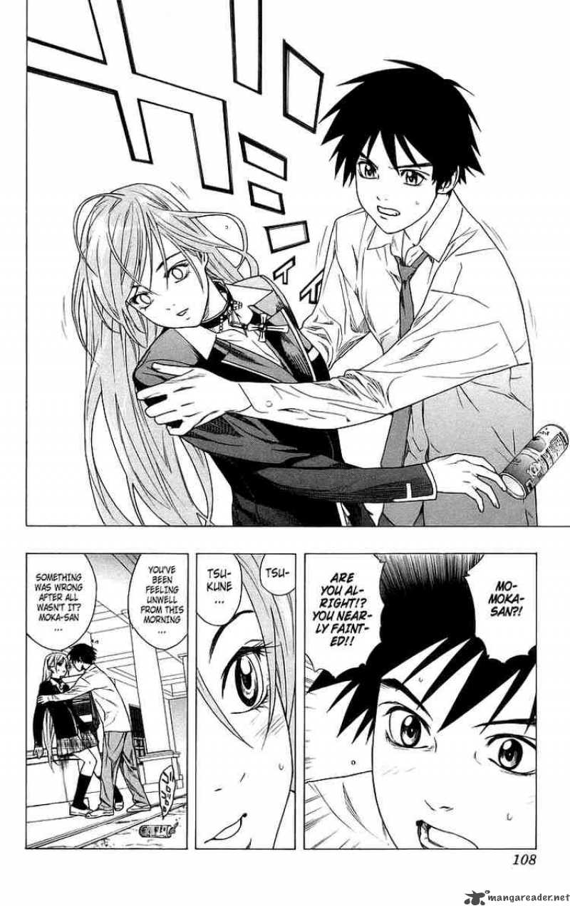 Rosario Vampire 27 15