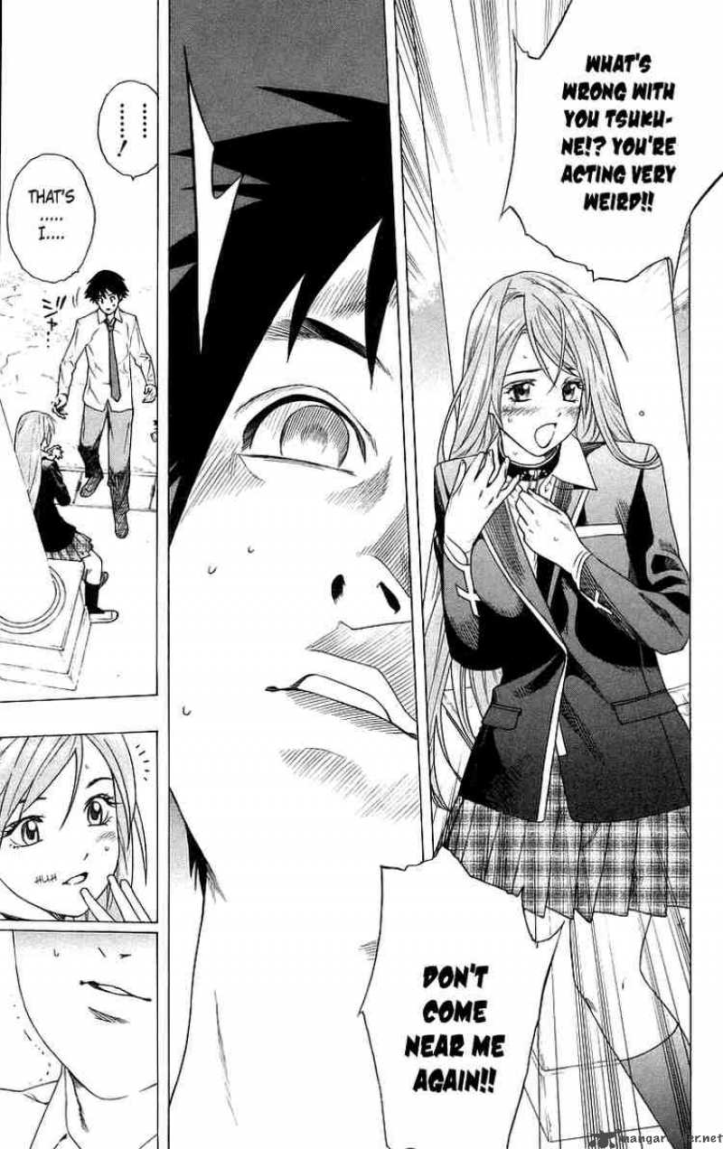 Rosario Vampire 27 18