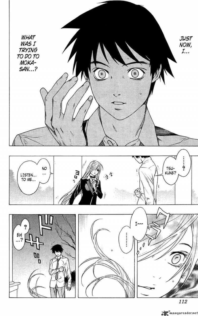 Rosario Vampire 27 19