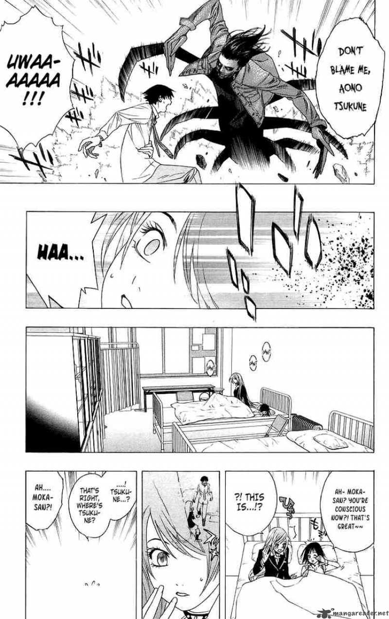 Rosario Vampire 27 26