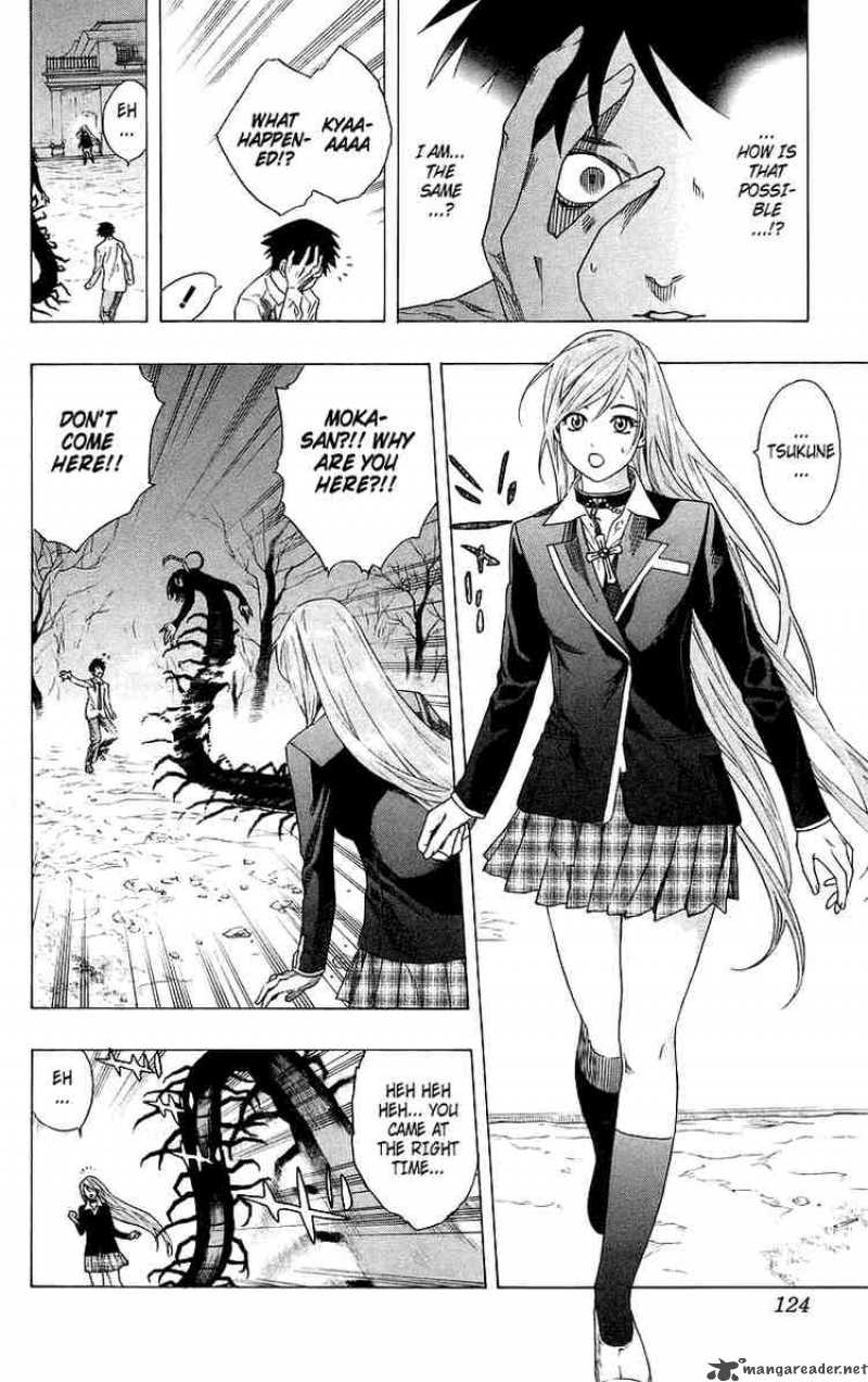 Rosario Vampire 27 31