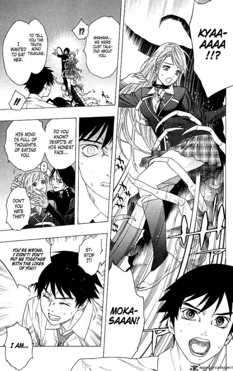 Rosario Vampire 27 32