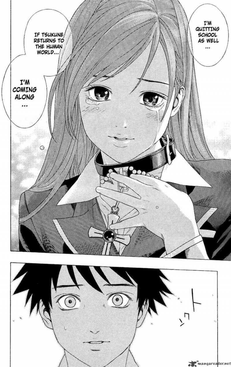 Rosario Vampire 28 32