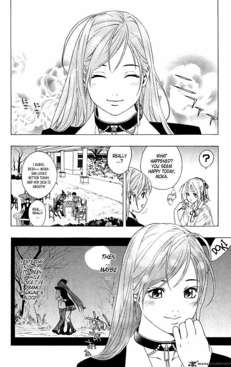 Rosario Vampire 28 4