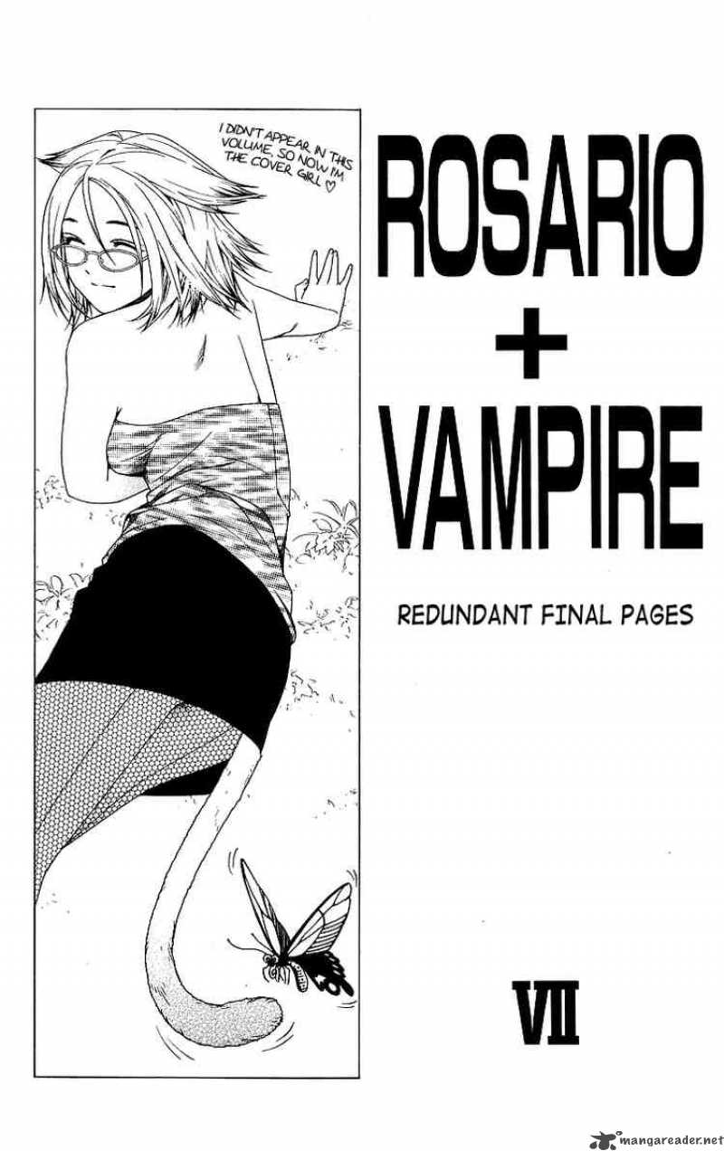 Rosario Vampire 28 47