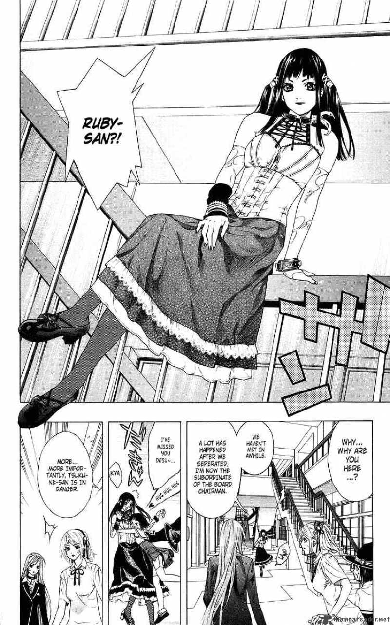 Rosario Vampire 29 11