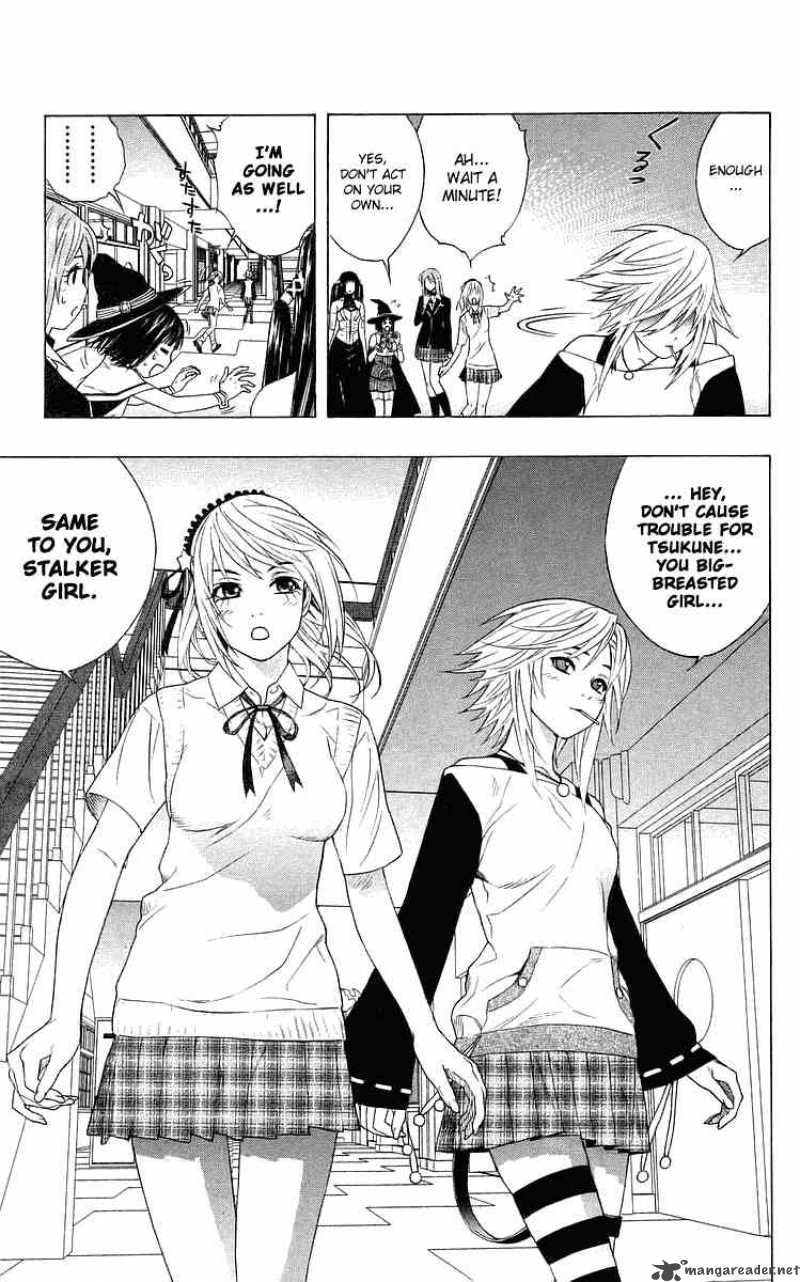 Rosario Vampire 29 17