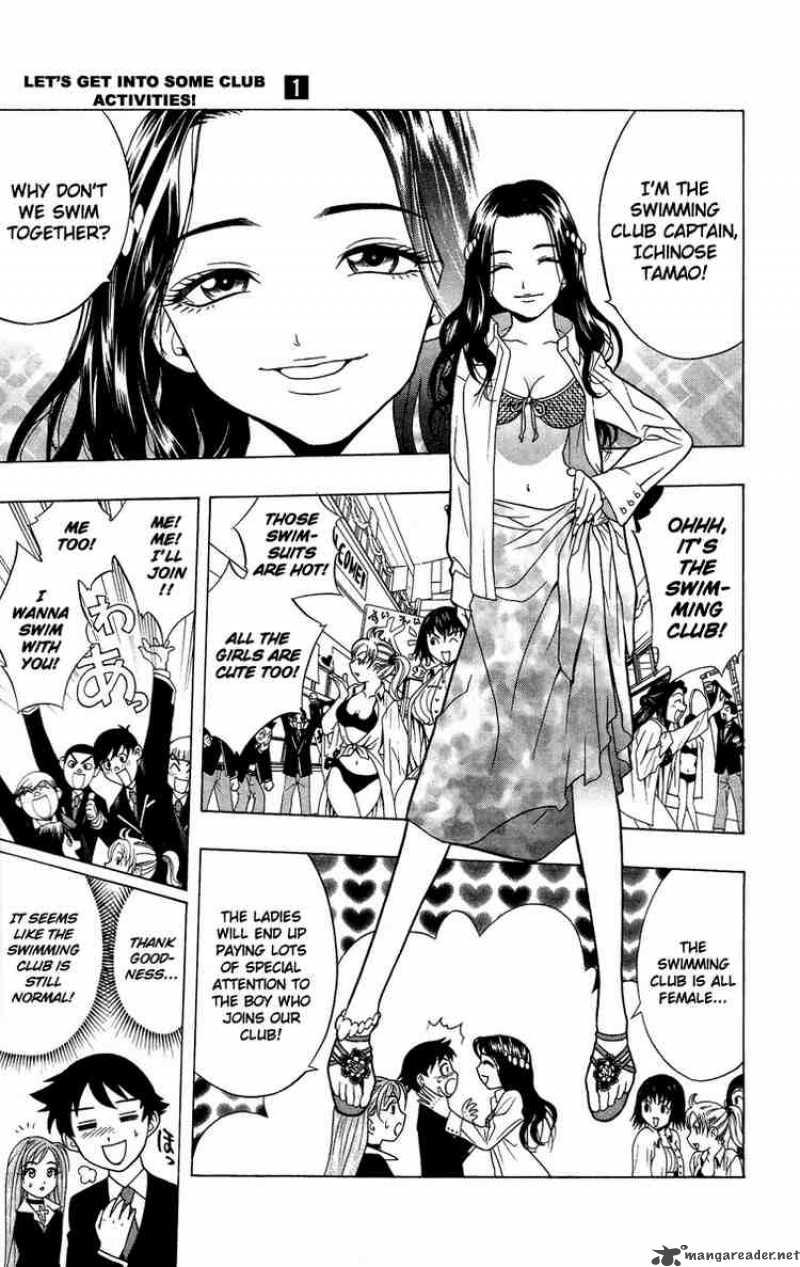 Rosario Vampire 3 10