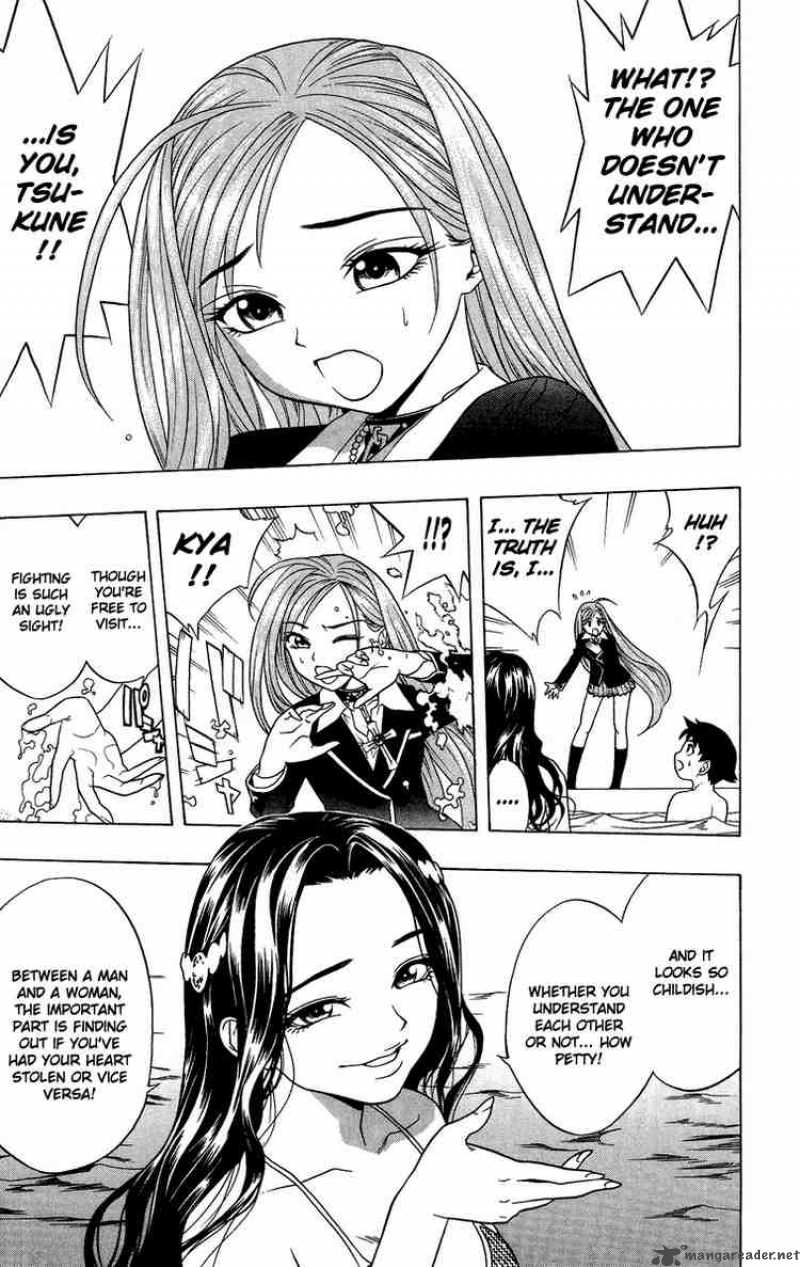 Rosario Vampire 3 18