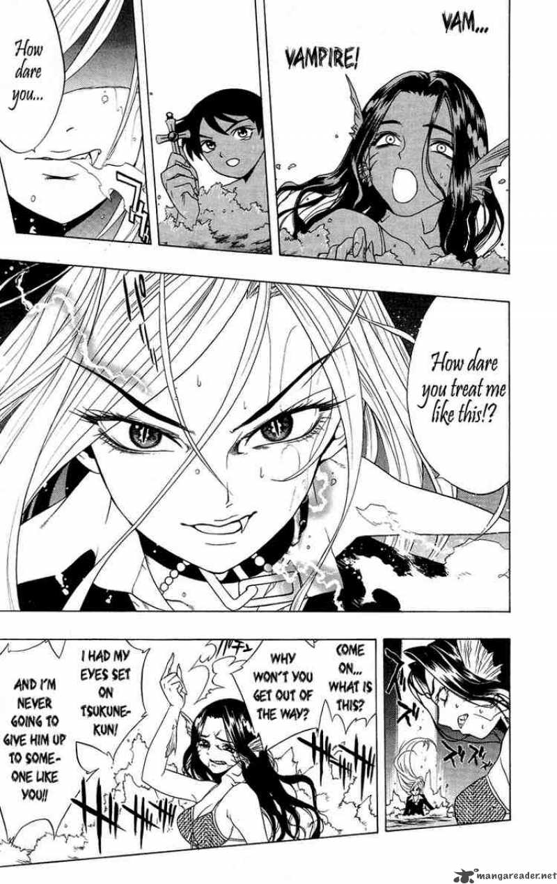 Rosario Vampire 3 32