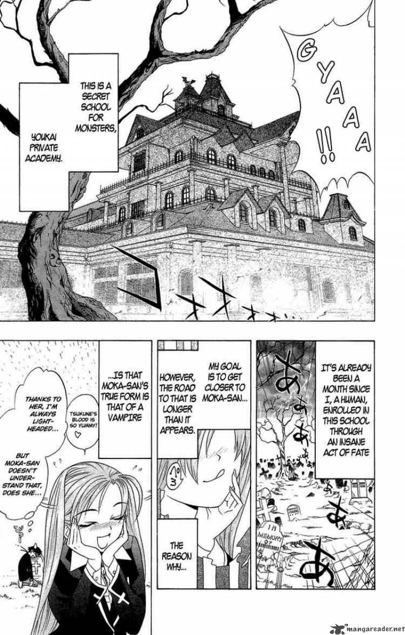 Rosario Vampire 3 4