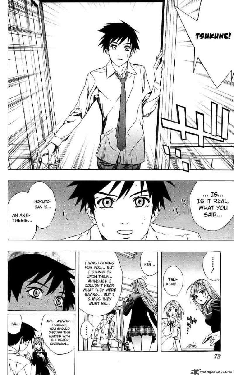 Rosario Vampire 30 22