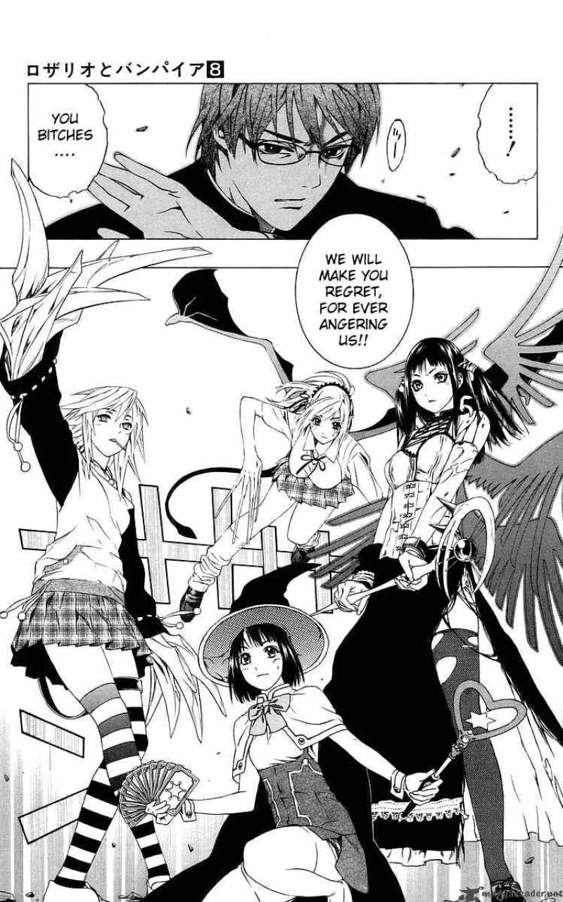 Rosario Vampire 31 12