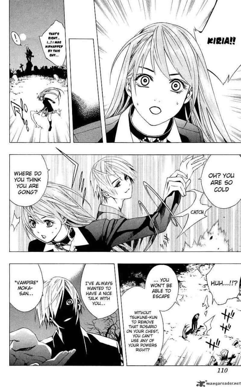 Rosario Vampire 31 15