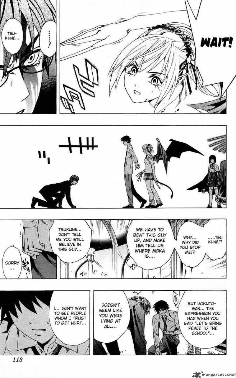 Rosario Vampire 31 18